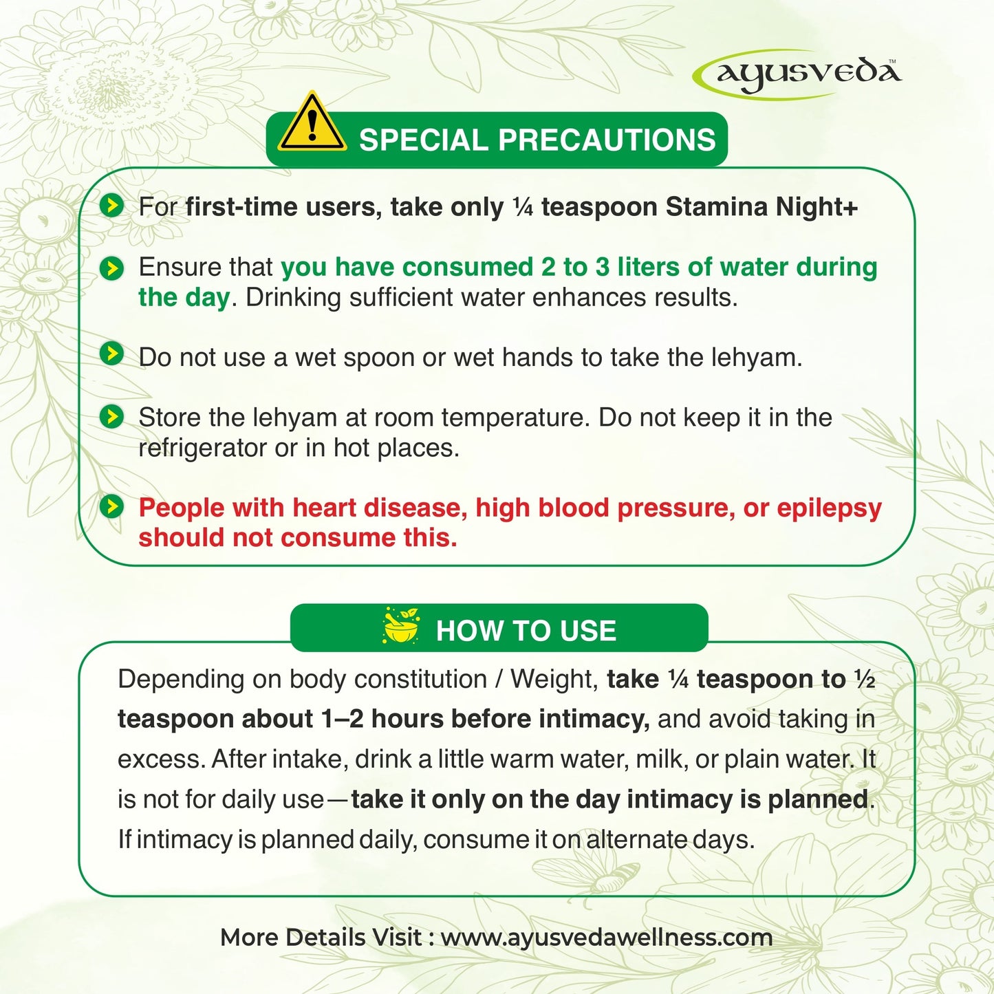 Instruction manual suggesting how to use and special precuations while usage