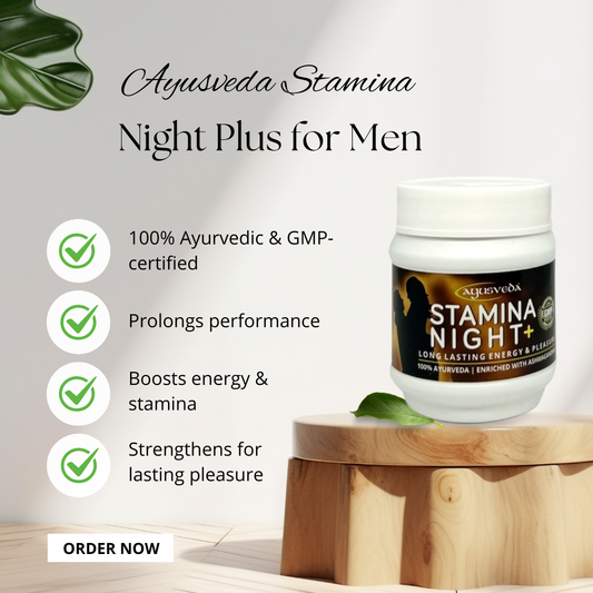 Ayurveda Stamina Night Plus for Men | Ayurvedic Lehya Bottle